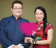 热门真爱见证案例
