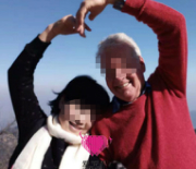 61岁追爱永不晚，我圆满了（沈阳顾姐和澳洲P的见面动态）