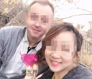 真爱见证