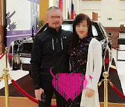 真爱见证