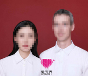 热门真爱见证案例