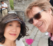 找回恋爱的感觉（北京张姐和美国Fred的见面动态）