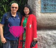 所有的付出都将在将来的某一天收获回报（福建Q女士和澳洲Fex的见面动态）