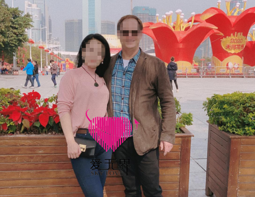 循序渐进的爱恋（广州王女士和美国Denny的见面动态）
