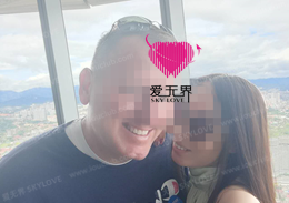 当空姐遇上机长，爱降落在彼此心中（内蒙古女士与美国男士的见面动态）