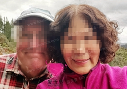 男士主动承担见面费用，她婉拒了；后来她改主意，他二话不说订机票
