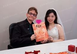 广东女士和美国高管结婚：当初她犹豫不敢见面，后来发生了什么？