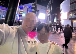 34岁职场女性：不等缘分敲门，自己先敲了门