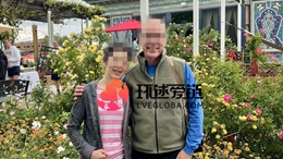 美国·D女士&美国·Harold