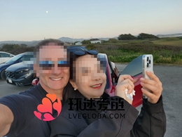 美国·C姐姐&美国·Myron