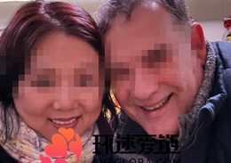 北京·S姐姐&英国·Tilden