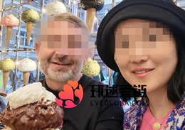 江苏·G姐姐&英国·Norton
