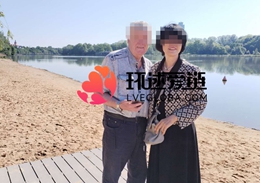 德国·游姐姐&德国·Earl