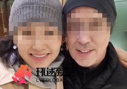 重庆·Z姐姐&美国·Leo