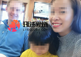 程姐姐&美国·Brandon