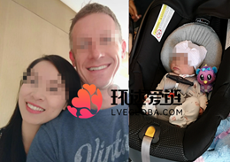 程姐姐&美国·Brandon