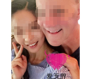 跨国情侣