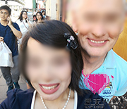 跨国情侣