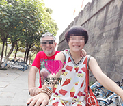 跨国情侣