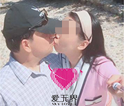 跨国情侣
