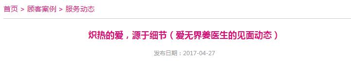 美国签证,十年美国旅游签证,跨国交友,国际交友,涉外征友网