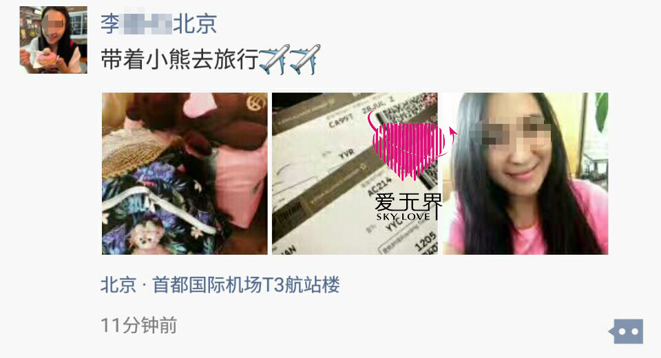 加拿大,到加拿大,移民加拿大,加拿大旅游,国际交友