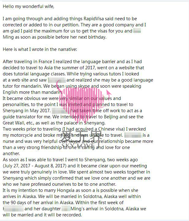 到美国,国际交友网,未婚妻签证,如何办理未婚妻签证,国际征友网