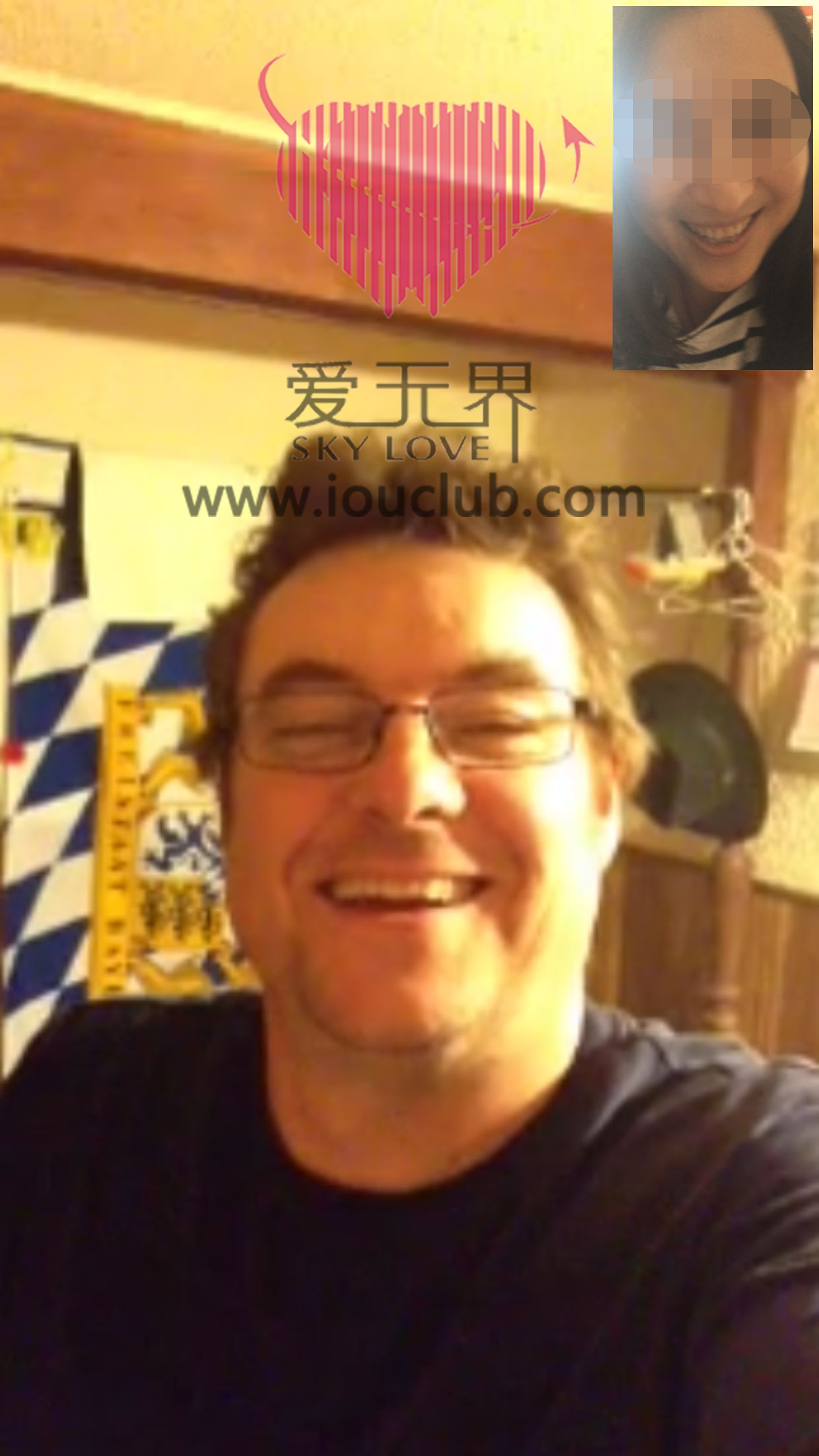 跨国交友的真实生活,跨国交友介绍所的交友案例,国际交友交友,中国移民在法国生活,法国人的生活