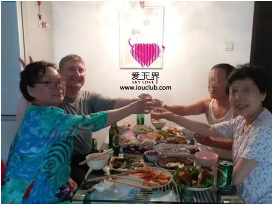 跨国交友的真实生活,跨国交友介绍所的交友案例,国际交友交友,中国移民在法国生活,法国人的生活