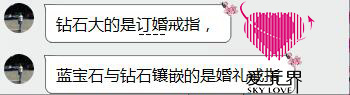 国际交友网,跨国交友介绍所,国际交友的交友案例,国际交友网,中美跨国交友