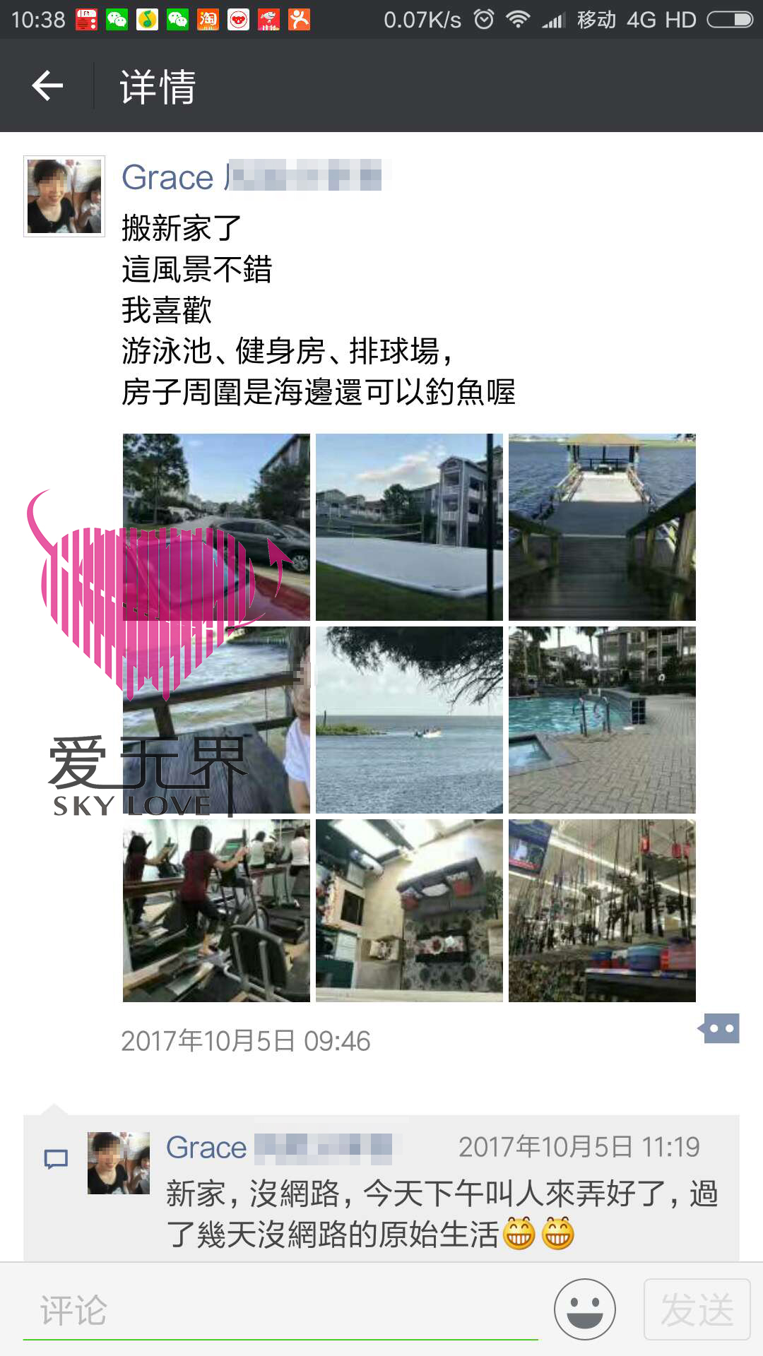 嫁给美国人怎么样,台湾人如何到国外,带着孩子再嫁会幸福吗