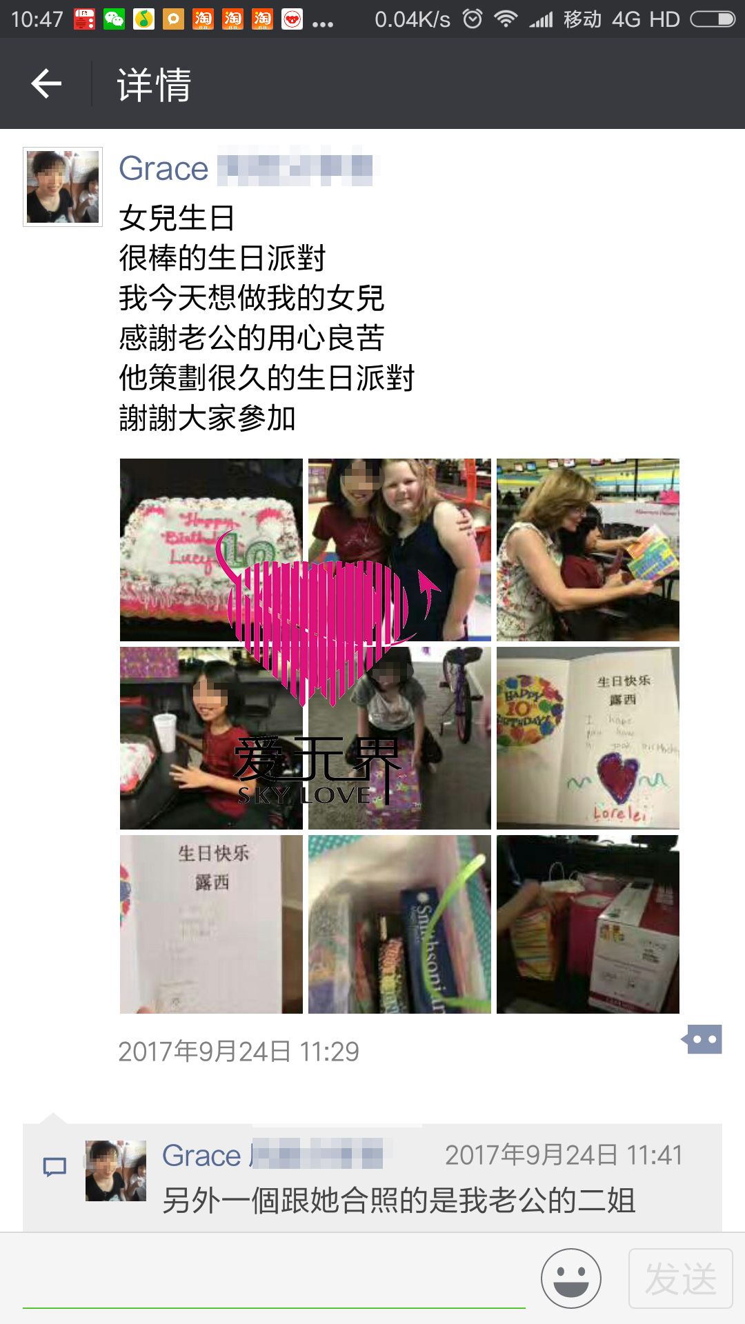 嫁给美国人怎么样,台湾人如何到国外,带着孩子再嫁会幸福吗