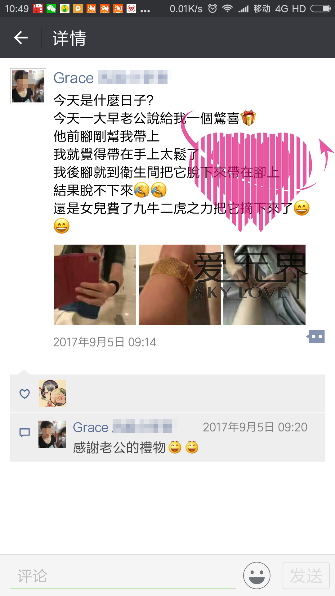 嫁给美国人怎么样,台湾人如何到国外,带着孩子再嫁会幸福吗