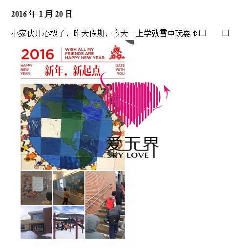 中美跨国交友的真实生活,与美国男人谈恋爱,嫁给美国人,到国外,找个美国男朋友