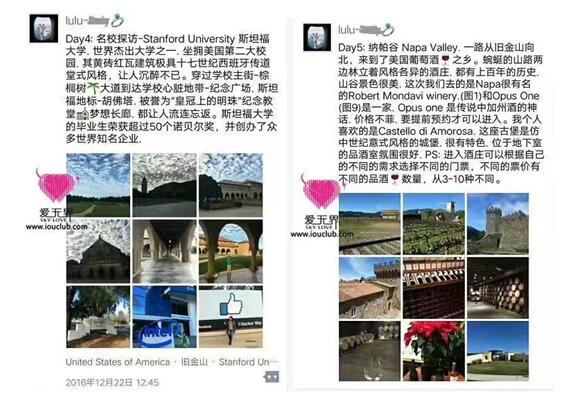 中美跨国交友的真实生活,与美国男人谈恋爱,嫁给美国人,到国外,找个美国男朋友