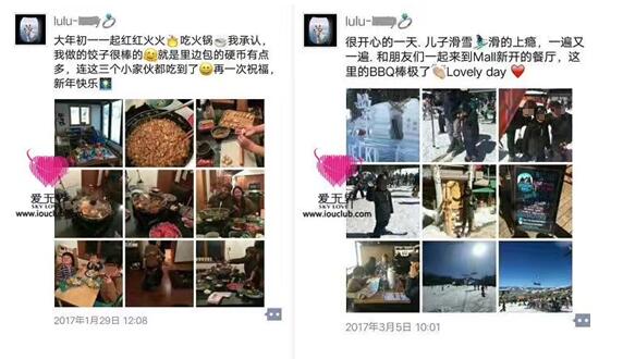 中美跨国交友的真实生活,与美国男人谈恋爱,嫁给美国人,到国外,找个美国男朋友