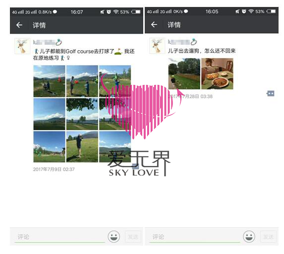中美跨国交友的真实生活,与美国男人谈恋爱,嫁给美国人,到国外,找个美国男朋友