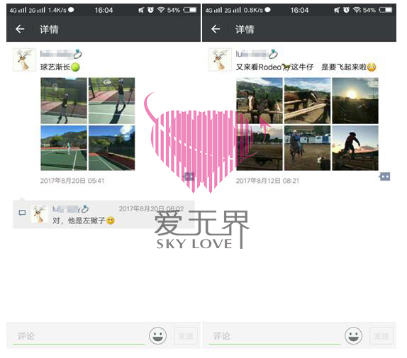 中美跨国交友的真实生活,与美国男人谈恋爱,嫁给美国人,到国外,找个美国男朋友