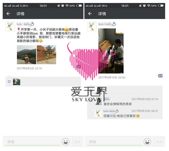 中美跨国交友的真实生活,与美国男人谈恋爱,嫁给美国人,到国外,找个美国男朋友