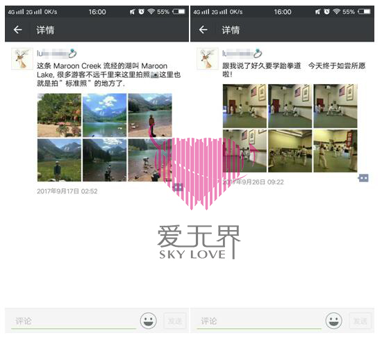 中美跨国交友的真实生活,与美国男人谈恋爱,嫁给美国人,到国外,找个美国男朋友