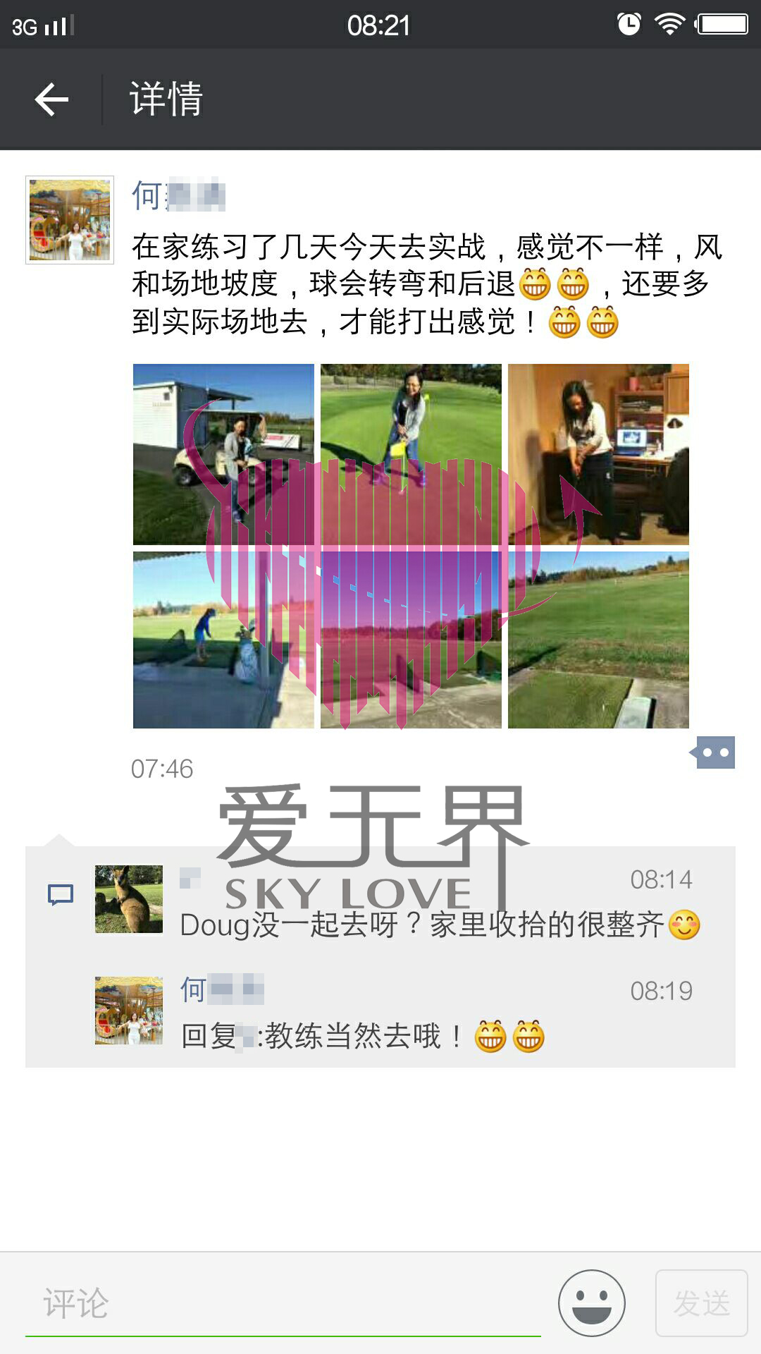海外生活,环逑爱链交友案例,国际交友,国际交友网,国际交友