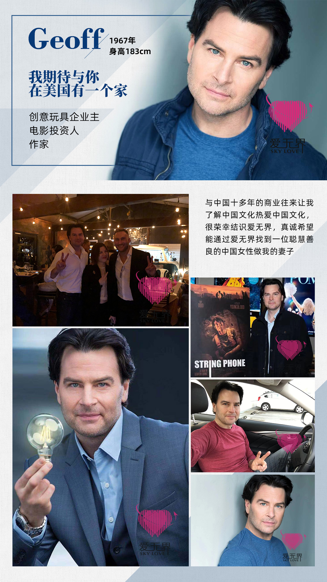 为什么那些最优秀最聪明的西方男士会和环逑爱链的平凡女人结婚? 为什么那些最优秀最聪明的西方男士会和环逑爱链的平凡女人结婚?