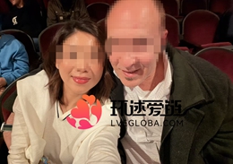 跨国情侣