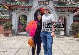 跨国情侣