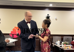 跨国情侣
