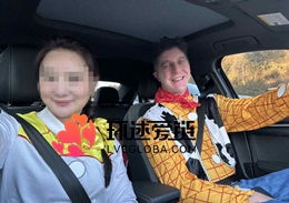 跨国情侣