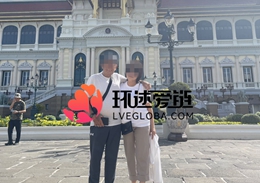 跨国情侣