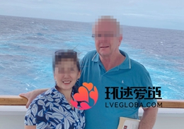 跨国情侣