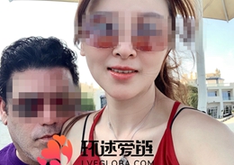 跨国情侣