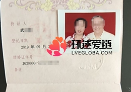 兰州·武姐&美国·Ronald